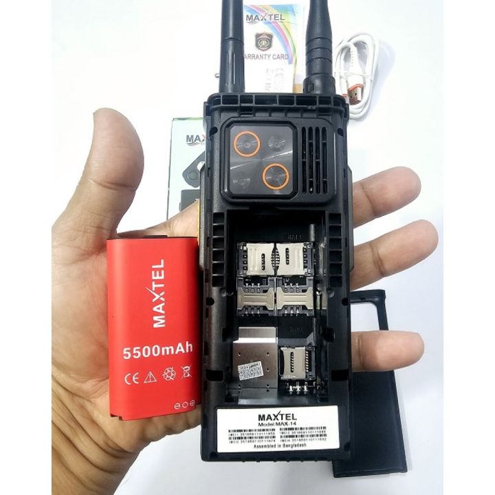 Maxtel%20Max14%20Antina%20Phone%20Four%20Sim%20Power%20Bank%205500mAh%20-%20Image%207