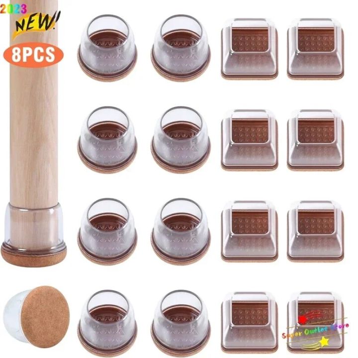Chair Leg Caps Rubber Feet Protector Stool Table Furniture Leg Cover Non  Slip Felt Bottom Pads Round Square Floor Protectors