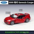 Welly 1:36 Hyundai Genesis Coupe 2009 Diecast Car Alloy Vehicles Car Model Metal Toy Model Pull back Special Edition. 
