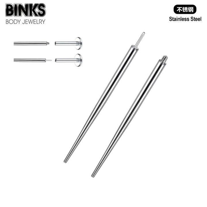 Stainless steel guide pin, internal and external threaded pin, guide pin, piercing needle, ear nail, lip nail, tongue nail, guide rod auxiliary tool