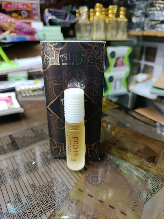 Ameer%20al%20oud%20Attar%20(%E0%A6%86%E0%A6%AE%E0%A6%BF%E0%A6%B0%20%E0%A6%86%E0%A6%B2%20%E0%A6%89%E0%A6%A1%20%E0%A6%86%E0%A6%A4%E0%A6%B0)%208%20ml%20-%20Image%202