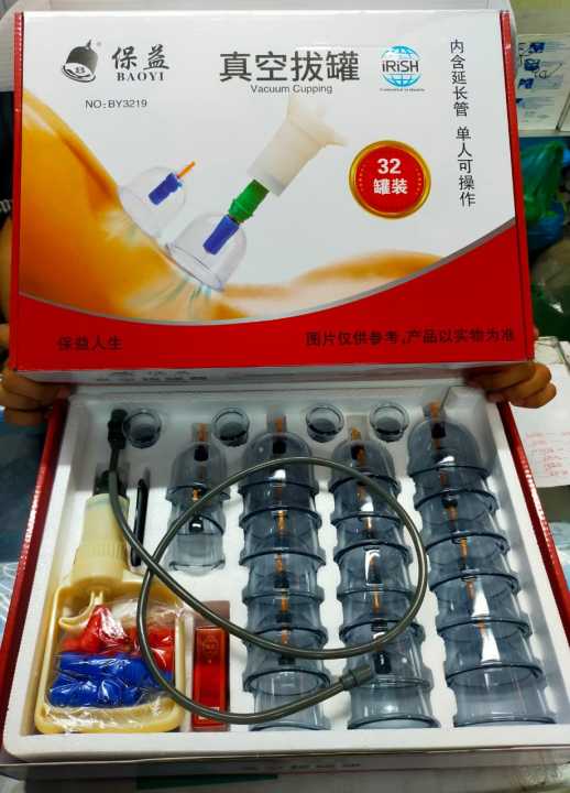 32 pcs cup set Acu Hijama/Cupping/Sunnah Therapy