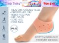Silicone Heel Pad Anti Crack Set (Free Size) 2 piceces.