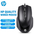 HP M150 Wired Optical Gaming Mouse – Precision, Speed & Ergonomic Comfort with variable dpi have silent mouse variation. 