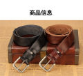 2 Pice Belt Black & Brown Colour Combo Offer Belt For Men- Wallet Gift. 