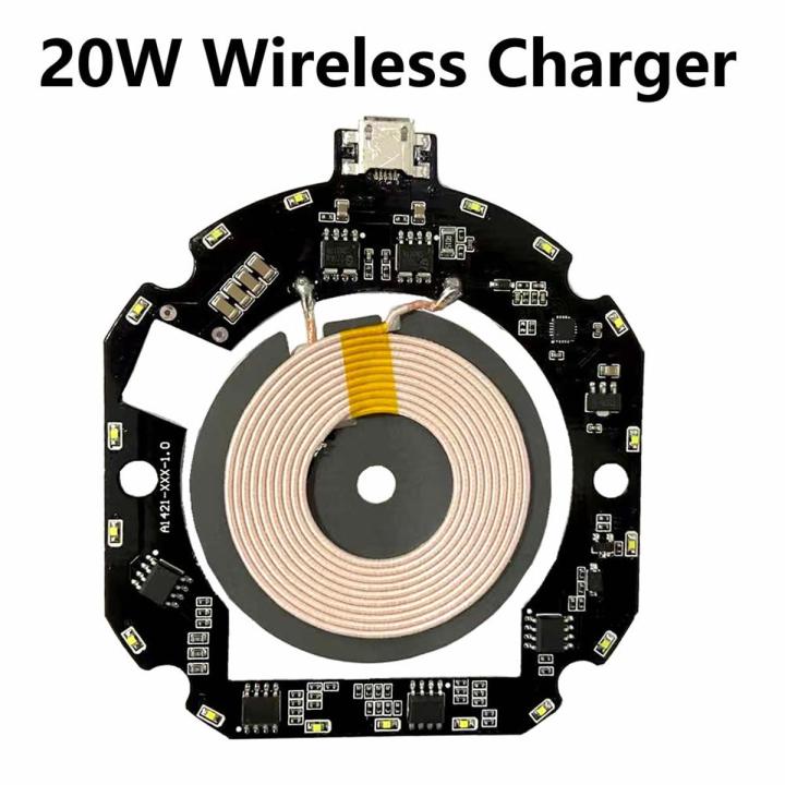 20W qi wireless charger Circuit Board P.C.BA For iphone 13 iphone wireless charging DIY For huawei p30 pro