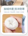 NEW High Quality Multicolor Silicone inner side foam Kitchen Hand Gloves for Dish Washing - 1 Pair. 