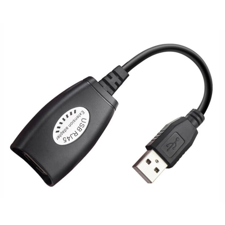 Cat6/Cat5/Cat5e%206%20LAN%20Ethernet%20Network%20Extension%20Cable%20with%20USB%202.0%20Male%20to%20Female%20Adapter%20-%20Image%202