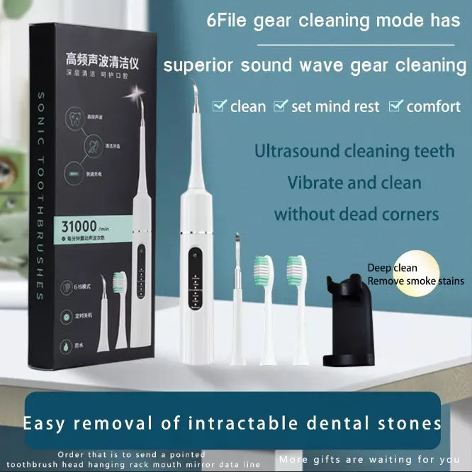 Multifunction%20Electric%20Toothbrush%20Electric%20Sonic%20Dental%20Scaler%20Teeth%20Cleaner%20Teeth%20Whitening%20IPX6%20Waterproof%20Oral%20Care%20-%20Image%202