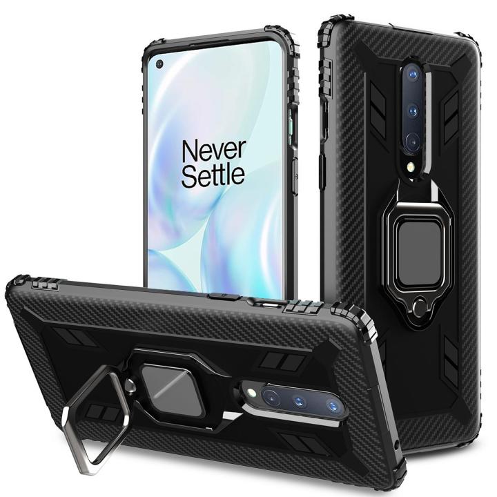 For OnePlus Armored Carbon Fiber Lord of the Rings Anti Fall