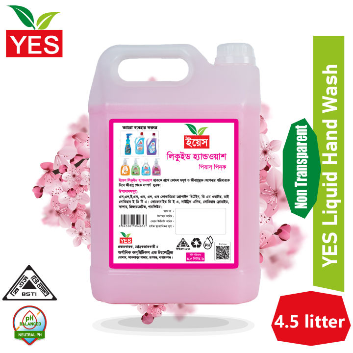 Yes%20Hand%20Wash%20Liquid%20Pears%20Pink%20-%204.5Ltr.%20-%20Image%202