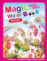 Best Reusable Kids Drawing Book - Magical Water Painting & Doodle Book | Fun & Educational Toy for Toddlers & Children - 2025 Trending Book! Ideal Early Learning Gifts.