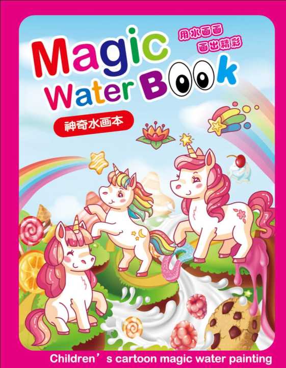 Best%20Reusable%20Kids%20Drawing%20Book%20-%20Magical%20Water%20Painting%20&%20Doodle%20Book%20%7C%20Fun%20&%20Educational%20Toy%20for%20Toddlers%20&%20Children%20-%202025%20Trending%20Book!%20Ideal%20Early%20Learning%20Gifts%20-%20Image%209