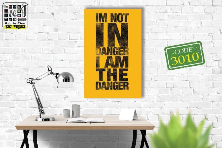 Glossy%20Laminated%20Language%20-%20Wikipedia%20%20Design%20Wall%20Poster%20%20(2%20ft%20%C3%97%201%20ft%20)%20-%20Image%202