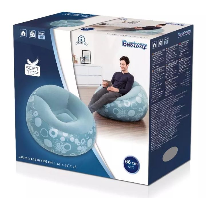 Inflate-A-Chair%20Inflatable%20Chair%20-%20Image%203