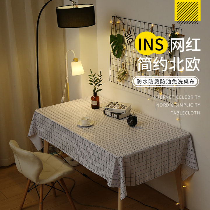 Odorless soft glass plastic PVC tablecloth: waterproof, scald, oil-proof, no-wash table mat, transparent coffee table mat, thick crystal plate