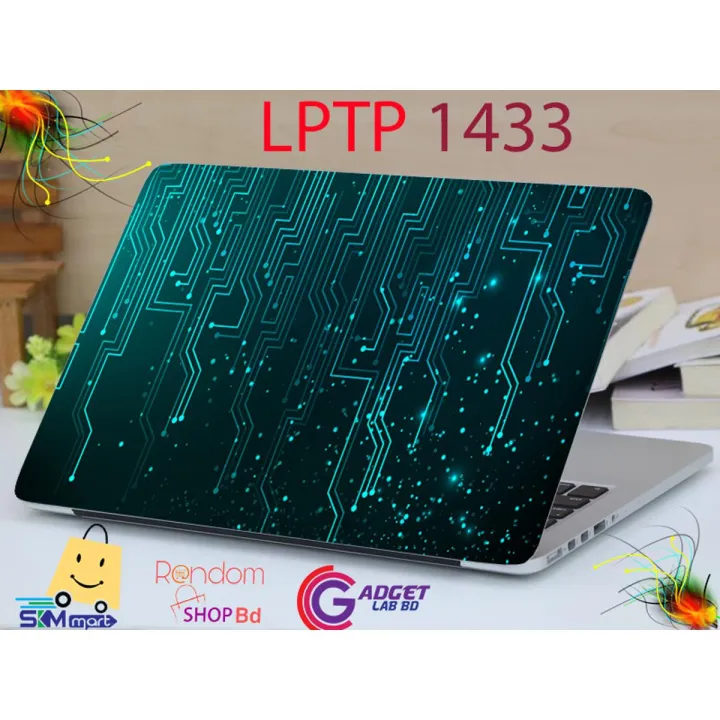 LPTP%201433%20Technology%20Laptop%20Sticker%20Laptop%20Skin%20Sticker%20&%20Laptop%20Skin%20for%20laptop%20Back%20Side%20Decoration%20-%20Image%202