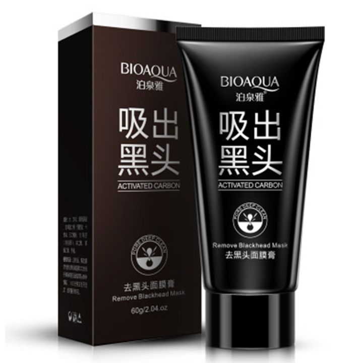 Bioaqua Blackhead Deep cleansing Purifying Peel Acne Pimples Remover Black Mud Mask skin care product- 60g face mask