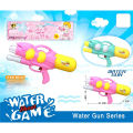 Water Shoot Game Water Gun Toy for Kids Summer Toys. 