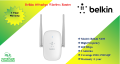 Belkin N600 DB Wireless Dual-Band High Frequency Router.