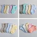 I LOVE DAD Summer Thin Breathable Mesh Baby Socks Solid Color Cotton Socks for Newborn Toddler Boys Girls Clothing Accessories.