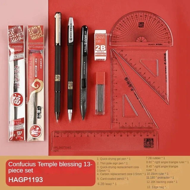 M&G%20Stationery%20Exam%20Special%20Set%20Gel%20Pen%20Refill%20Pad%20Coating%20Card%202B%20Pencil%20Set%20Ruler%20Eraser%2013-piece%20Set%20-%20Image%202