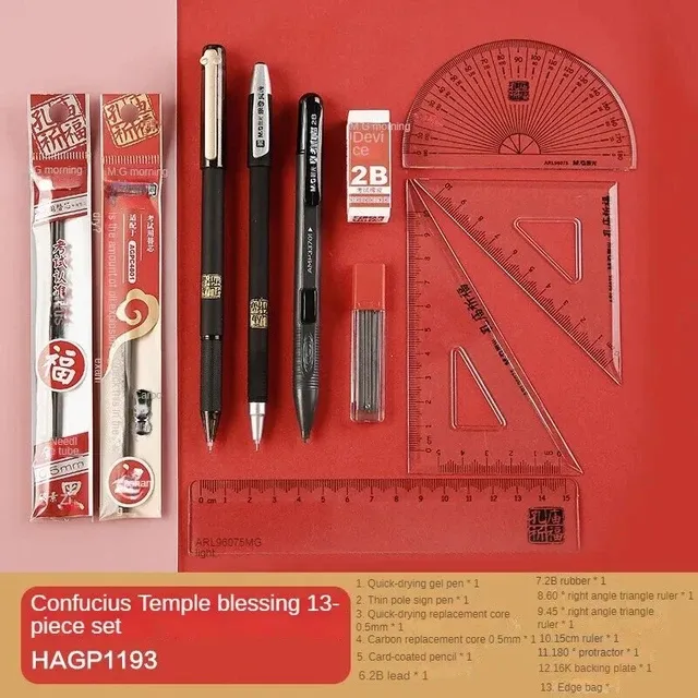 M&G%20Stationery%20Exam%20Special%20Set%20Gel%20Pen%20Refill%20Pad%20Coating%20Card%202B%20Pencil%20Set%20Ruler%20Eraser%2013-piece%20Set%20-%20Image%202