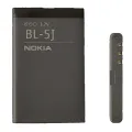 Nokia BL-5J Battery for Nokia 5800 1000 mAh. 