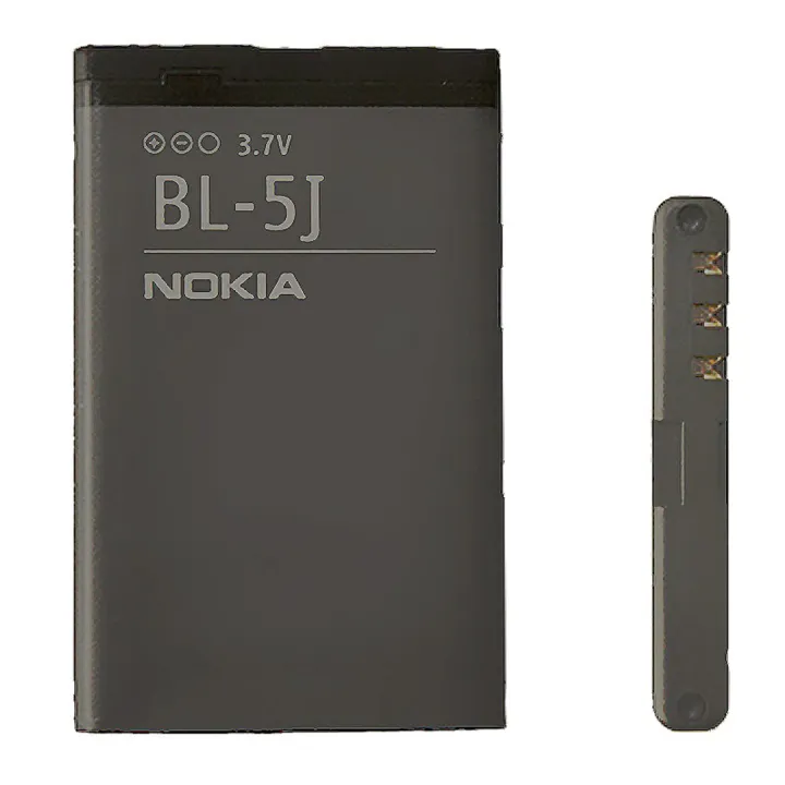 Nokia BL-5J Battery for Nokia 5800 1000 mAh