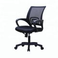 Low-back Executive Swivel Office Chair. 