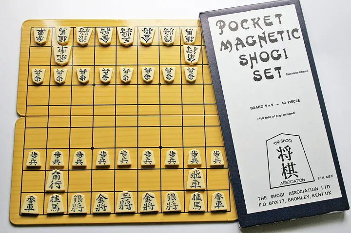 Japanese%20Chess%20-%20Image%208