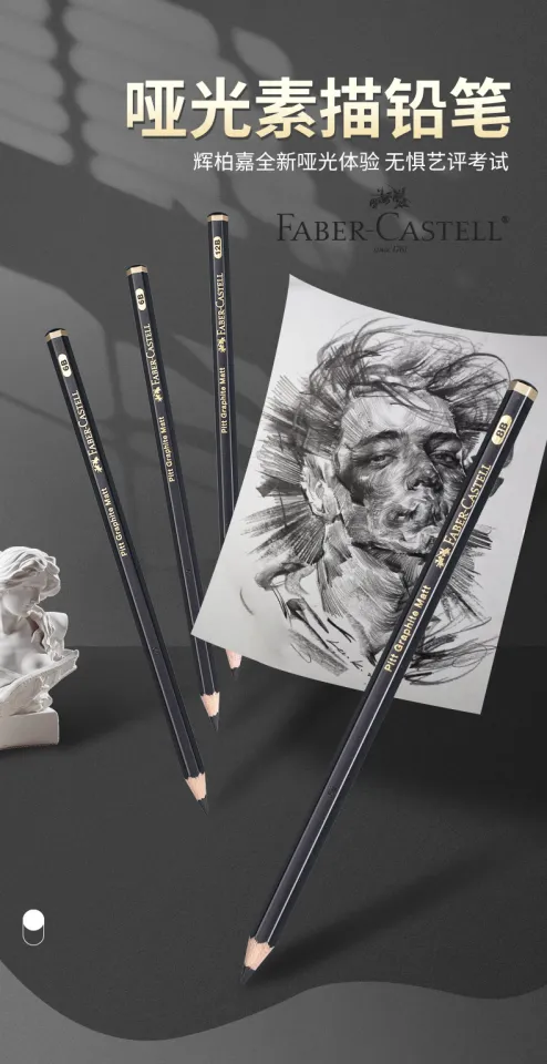 Pcs Faber-Castell Graphite Pitt Matt Pencil Set HB, 2B, 4B, 6B