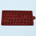 1Pc Silicone 26 Letter Chocolate Baking Molds DIY Cake Decoration Kitchen Tools Fullhouse. 