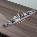 3D Metal Puzzle Ship Metal Model Building Kits for Children Women Kids 15.6cmx2.5cmx5cm. 