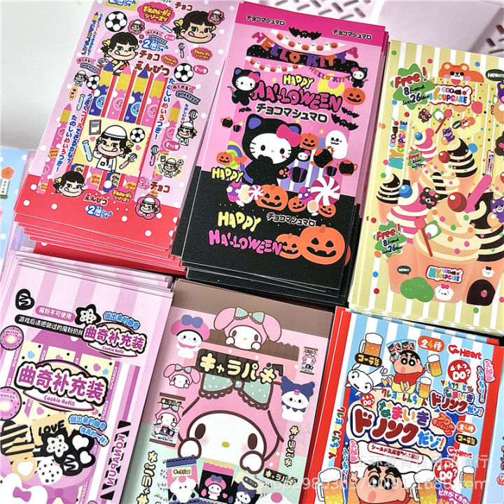 Cute%20food%20and%20play%20collection,%20sealing%20stickers,%20packing,%20express%20delivery,%20card%20unpacking,%20decoration,%20gift%20wrapping%20stickers,%20stickers,%20stickers%20-%20Image%202