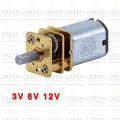 Best Quality 200RPM DC 3v 6v 12v N20 Mini Micro Metal Gear Motor High Torque Gear DC Motor 200 RPM. 
