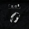 Mobius ring, endless ring, men's trend, personality, single ring, high-end ins, niche design, light luxury, opening. 