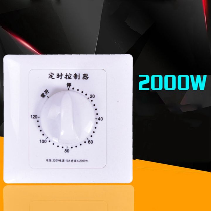 Countdown%20Switch%20120%20Minutes%20High-Power%20Water%20Pump%20Timer%20Mechanical%20Timer%20Countdown%20Control%2086%20Panel%20-%20Image%202