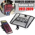 GSX-R Motorcycle Radiator Guard.