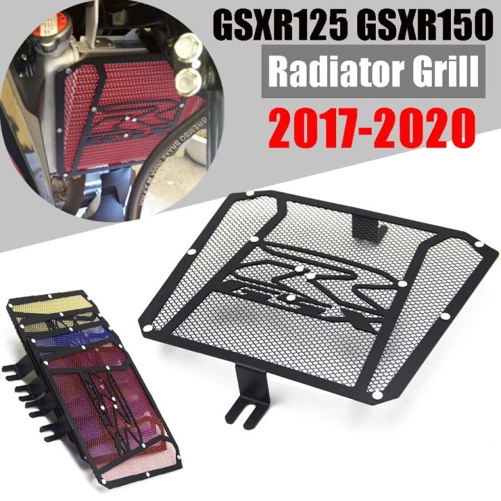 GSX-R Motorcycle Radiator Guard