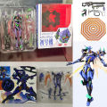 Revoltech Mafex EVA Figure Eva EVA01 Mafex 080 EVA 01 Action Figures Anime Model Toy Doll Birthday Gifts. 