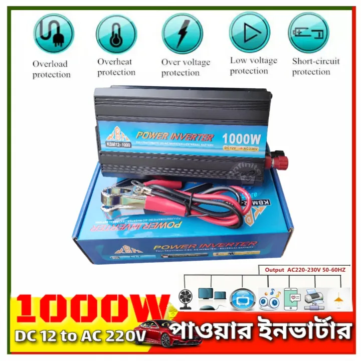 Power%20Inverter%20500W~1000W%20Car%20Power%20Solar%20Power%20Inverter%20Convert%2012V%20To%20AC%20220V%20Modified%20Sine%20Wave%20Voltage%20-%20Multi%20Plug%20-%20Image%203