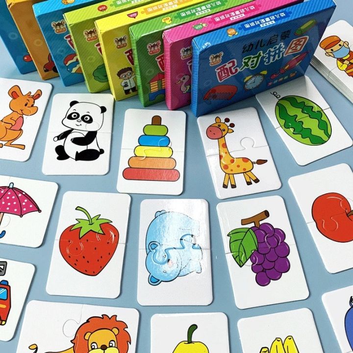 Toddler%20Montessori%20Educational%20Puzzle%20Toys%2032Pcs%20Cards%20Matching%20Game%20Baby%20Cognition%20Jigsaw%20Toys%20Animal%20Life%20Set%20Puzzle%20Gift%20-%20Image%204