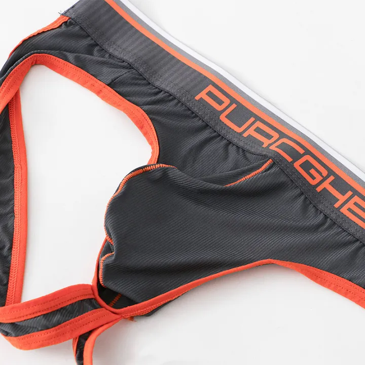 Men's%20Solid%20Color%20Invisible%20Shaping%20Ice%20Silk%20Skin%20Friendly%20Breathable%20Hip%20Lifting%20Comfortable%20Soft%20G6001-SD%20-%20Image%202