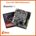 Esonic H81 DDR3 Motherboard With NVME M.2 Slot. 4th Generation Intel Motherboard With HDMI & VGA Port Esonic H81 DDR3 Motherboard With NVME M.2 Slot. 4th Generation Intel Motherboard With HDMI & VGA Port. 