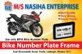 All Motorcycle Number Plate frame Cover / License Plate Cover Fiver. 