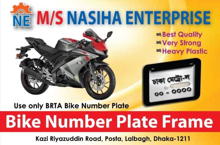 All%20Motorcycle%20Number%20Plate%20frame%20Cover%20/%20License%20Plate%20Cover%20Fiver%20-%20Image%206