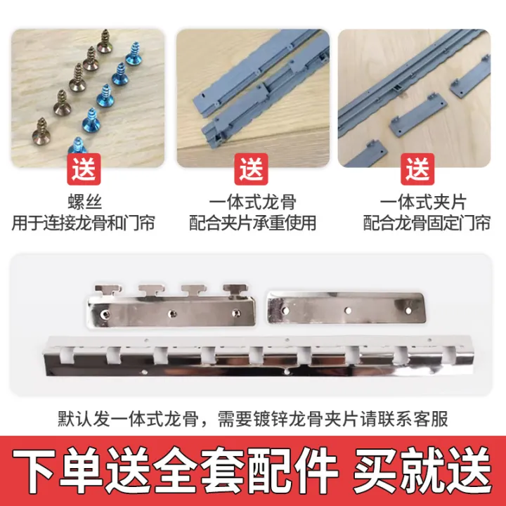 Winter%20commercial%20household%20transparent%20PVC%20plastic%20door%20curtains,%20air%20conditioners%20without%20punching%20holes,%20cold%20resistant,%20windproof,%20warm%20and%20windproof%20partition%20curtains%20-%20Image%204