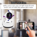 V380 IP Camera WiFI IP Camera 360 Degree IP Camera Mini CC Camera Wireless CCTV Camera robotic 2023 IP Camera Online wifi wi-fi security camera. 