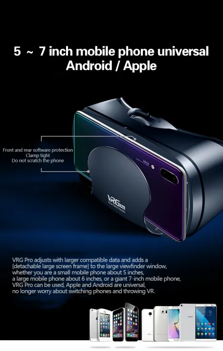 VRG%20Pro%203D%20VR%20Glasses%20Virtual%20Reality%20Full%20Screen%20Visual%20Wide-Angle%20VR%20Glasses%20For%205%20To%207%20inch%20Smart%20Devices%20-%20Image%208